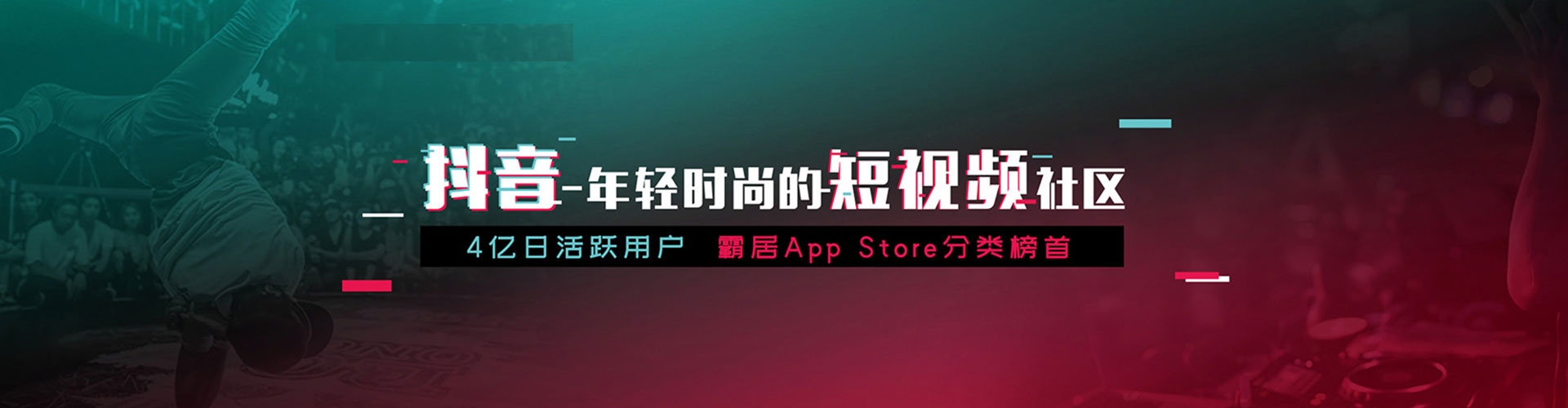 渠县百度开户返点